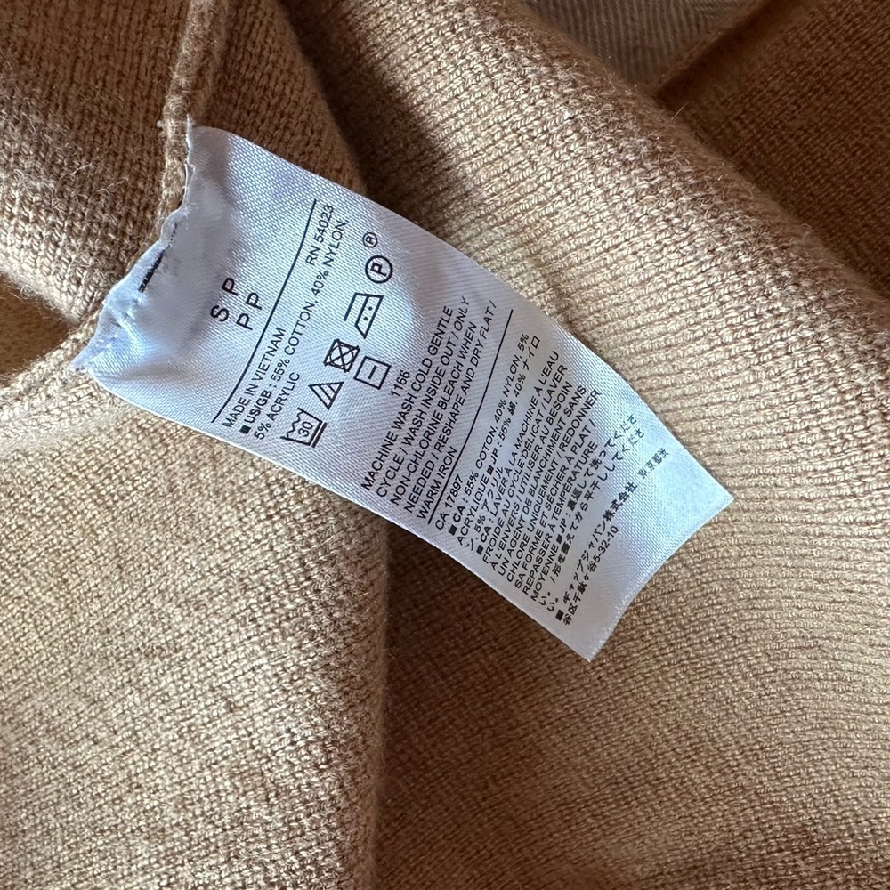 PETITE OPEN-FRONT DUSTER CARDIGAN - Picture 7 of 7